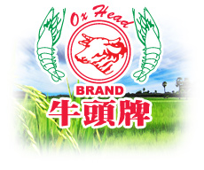 Oxhead Logo
